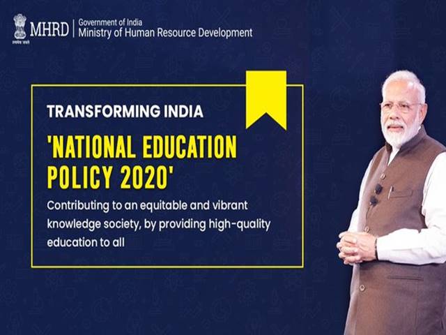 National Education Policy Highlights