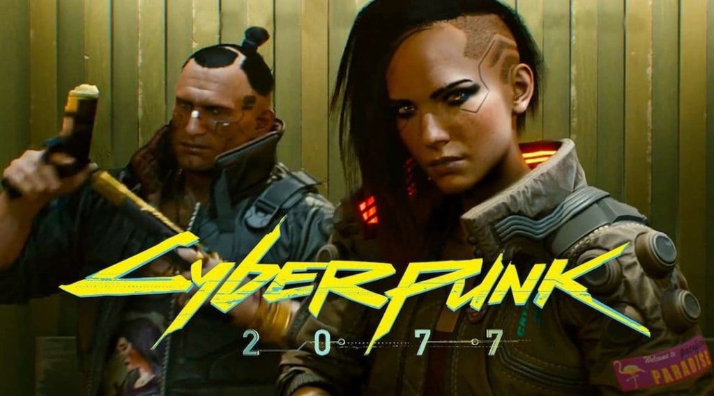 Cyberpunk 2077 gameplay