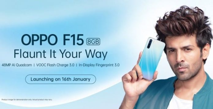 Oppo F15 With 48MP Rear Quad Camera Setup Teased To launch Soon In India