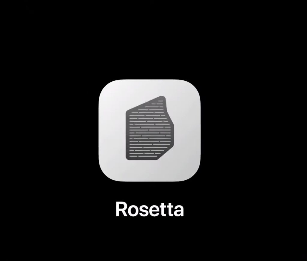 Rosetta 2