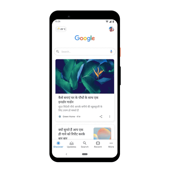 Google Web Stories on Google Discover Feed