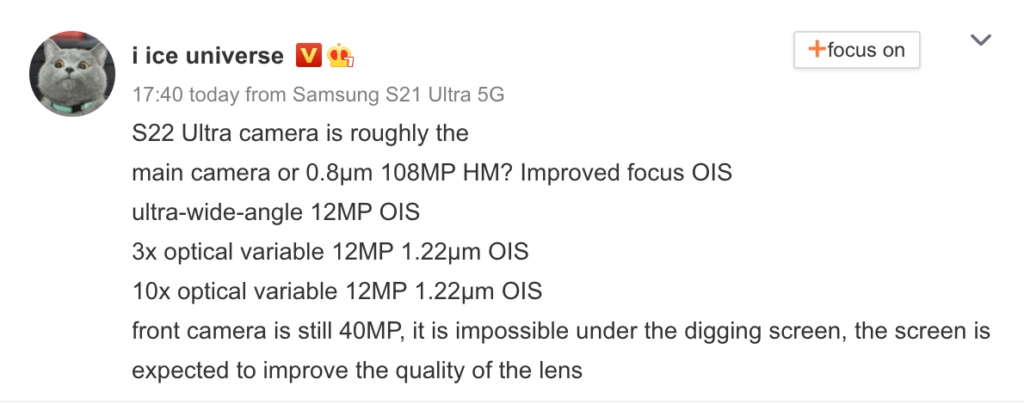 Samsung Galaxy S22 Ultra Ice Universe Camera